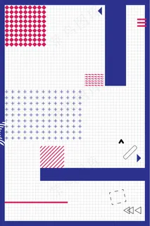 暑假工寒假工兼职招聘海报