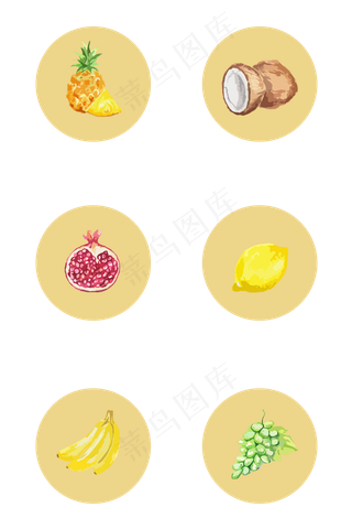 创意水彩水果装饰素材