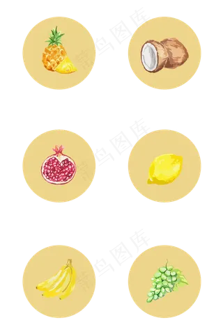 创意水彩水果装饰素材