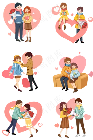 2月14日情人节情侣约会愉快过节