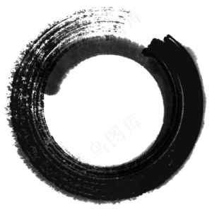 中国风墨迹边框