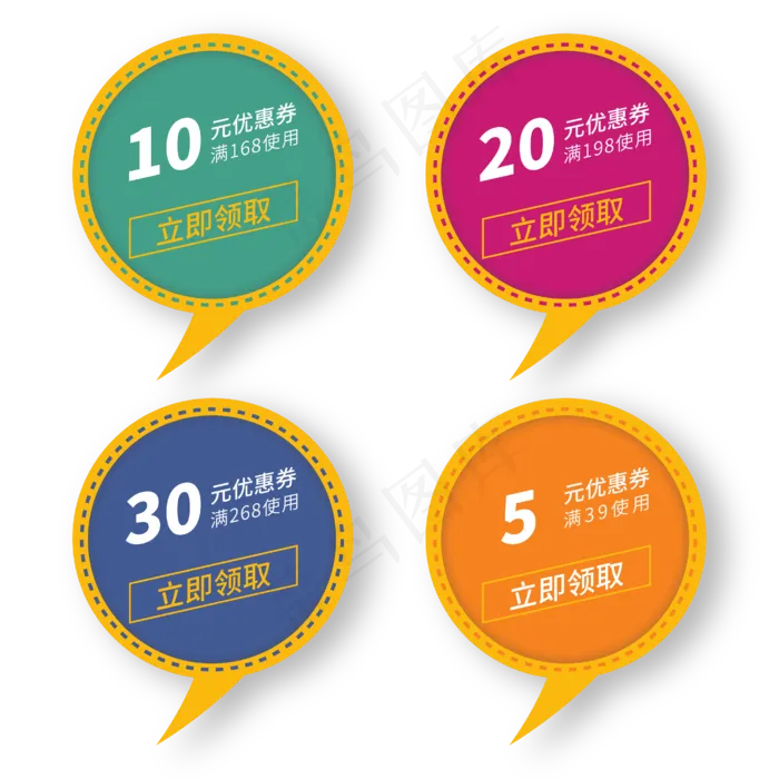 电商标签小图标(2000X2000(DPI:300))ai矢量模版下载