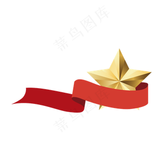 五角星与飘扬的飘带