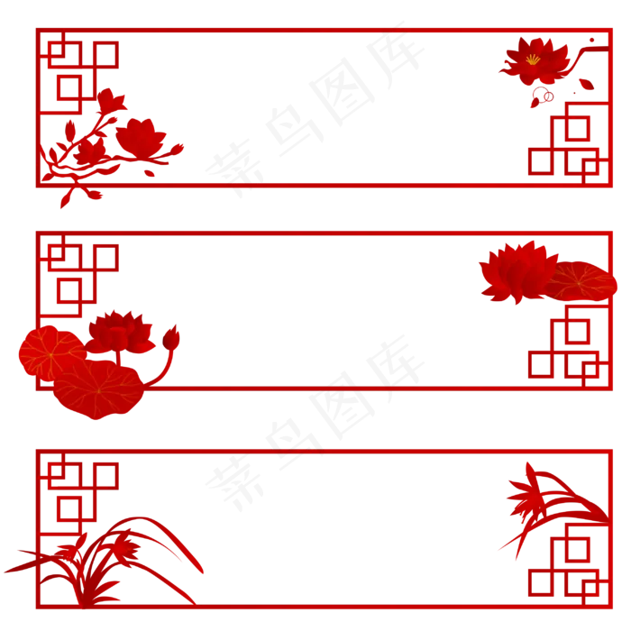 古典花朵标题边框矢量图(3000*3000px 300 dpi )ai矢量模版下载