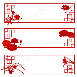 古典花朵标题边框矢量图 古典花朵标题边框矢量图