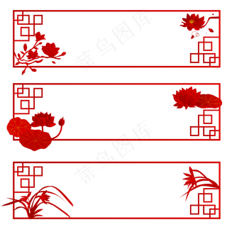 古典花朵标题边框矢量图