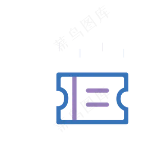 蓝色的优惠券图标