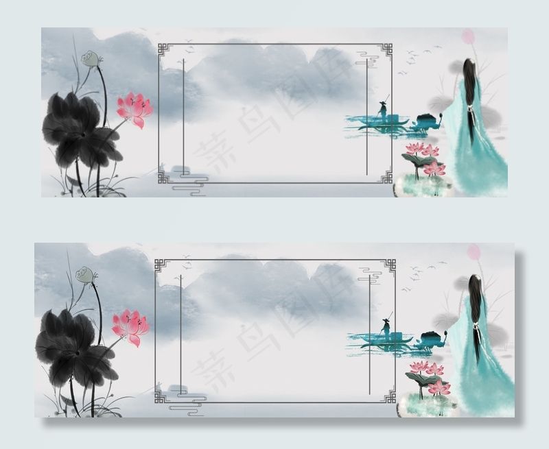 中国风立夏节气banner图