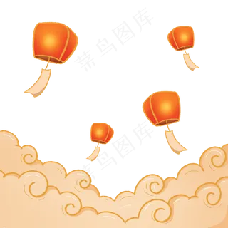 中国风国潮孔明灯祥云,免抠元素