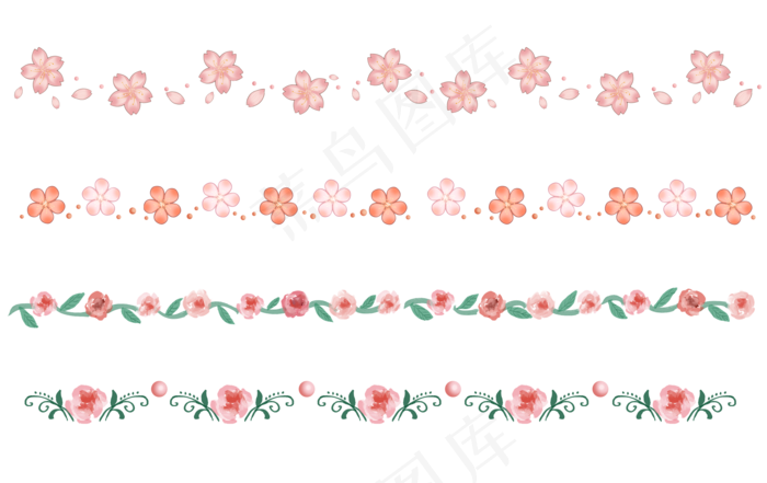 四种手绘花朵分割线(3508X2208(DPI:300))psd模版下载