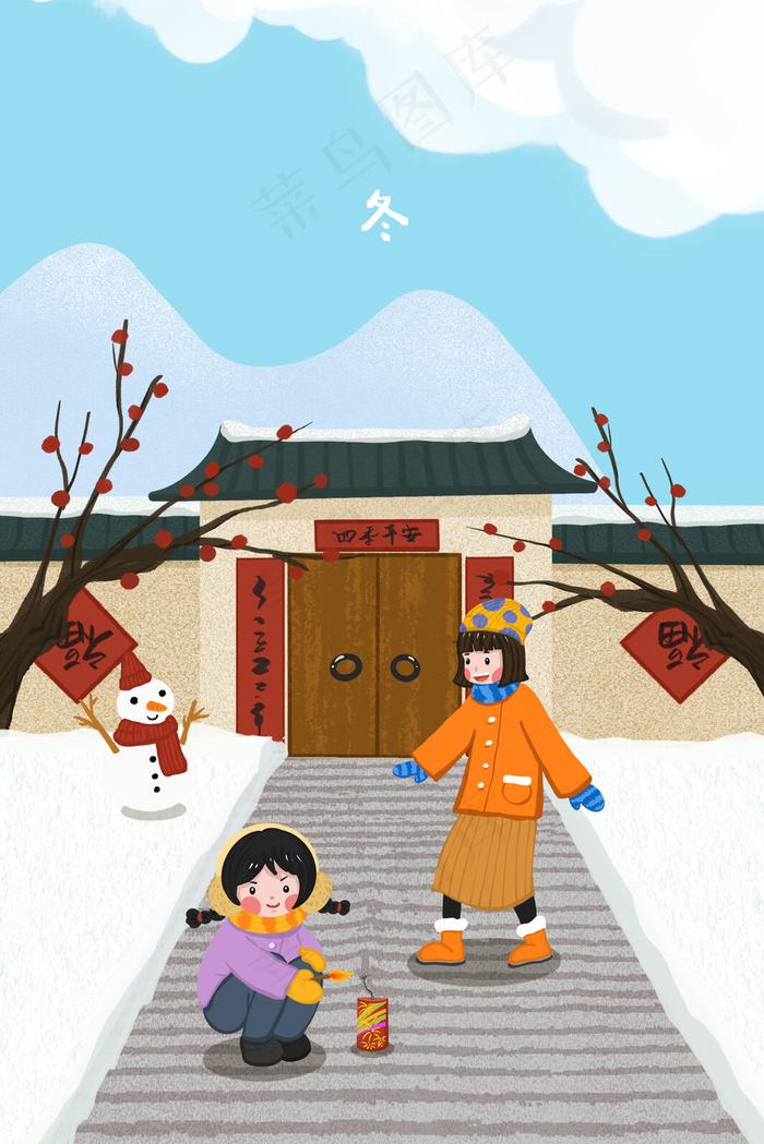 冬天雪地里玩耍的女孩们