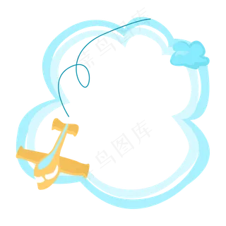 飞机儿童节边框