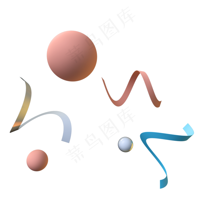 电商小清新漂浮彩带618双十一