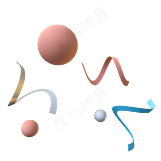 电商小清新漂浮彩带618双十一