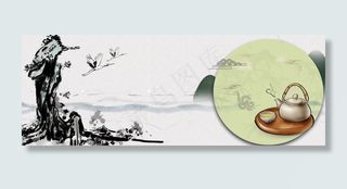 纯色养生之茶banner图