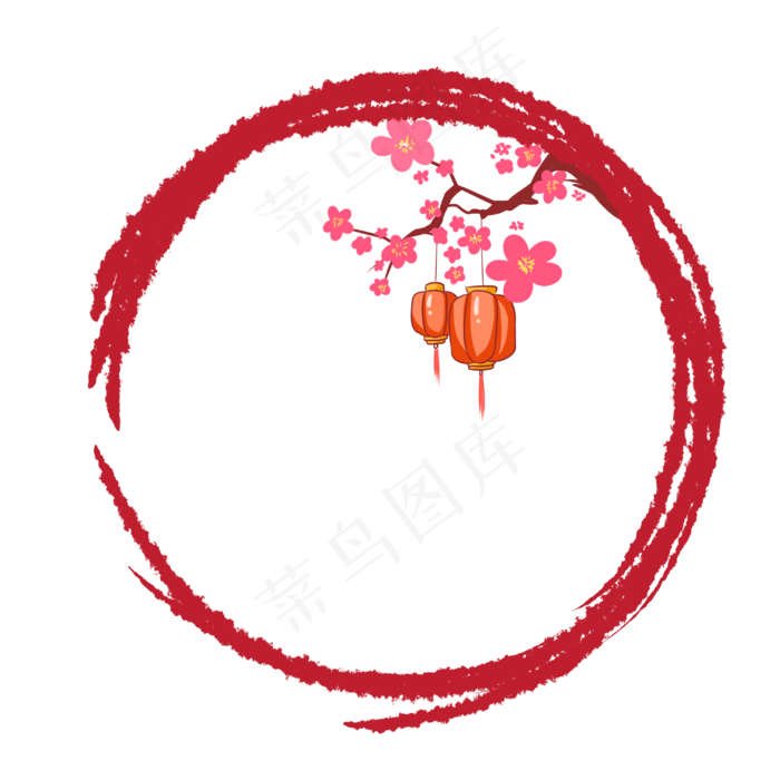 红梅灯笼新春水彩边框,免抠元素