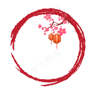 红梅灯笼新春水彩边框,免抠元素
