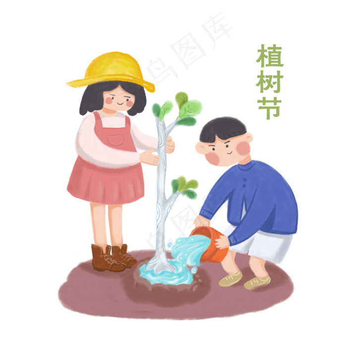植树节劳动绿色树苗学生PNG(4000X4000(DPI:300))psd模版下载