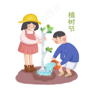 植树节劳动绿色树苗学生PNG 植树节劳动绿色树苗学生PNG