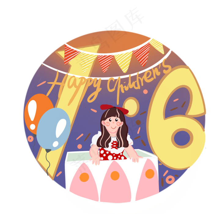 六一儿童节蓝色手绘可爱女孩生日