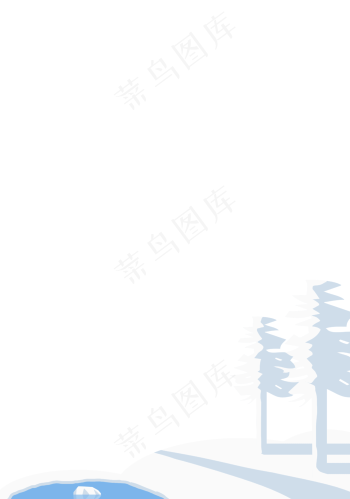 冬天风景边框,免抠元素