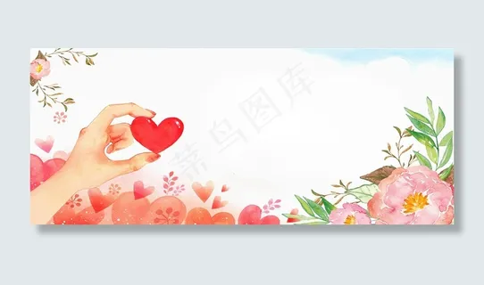 爱心心动情人节banner 爱心心动情人节banner