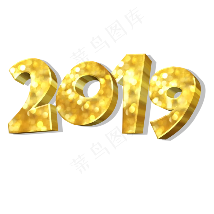 2019(2000*2000px 	      )psd模版下载