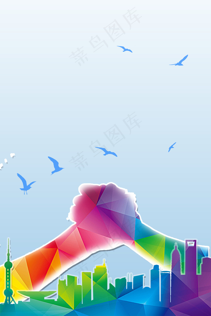 招聘寻找合伙人海报