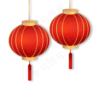 新年立体大红灯笼,免抠元素