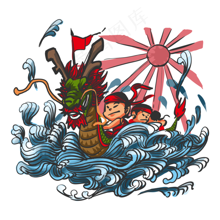 端午节赛龙舟传统节日