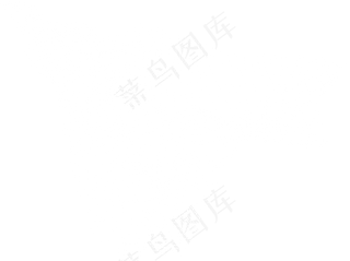 电子科技梦幻光效,免抠元素