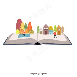 书中对身体各部分的说明,免抠元素