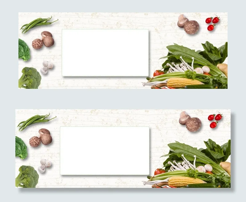 安全绿色蔬菜木板几何banner(1920*700px 	       )psd模版下载