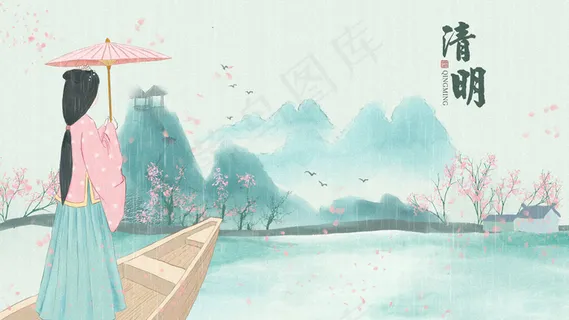 春雨清明坐船去对面扫墓小清新 春雨清明坐船去对面扫墓小清新