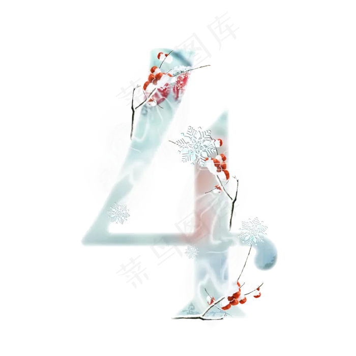 冬天梅子数字4(2000*2000px 	      )psd模版下载