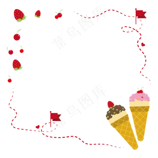 夏日甜筒冰淇淋草莓樱桃寻宝边框