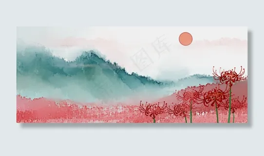 彼岸青山水墨山水中国风PNG素材 彼岸青山水墨山水中国风PNG素材