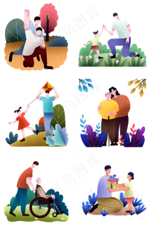 父亲节亲子总预览