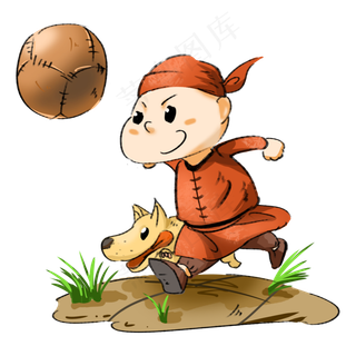 清明节踢球男孩