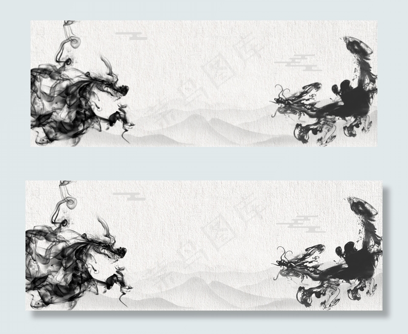 中式简约双龙背景