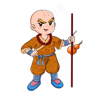 手绘少林武术png素材