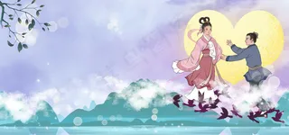 清新古风传统节日七夕相会banner图