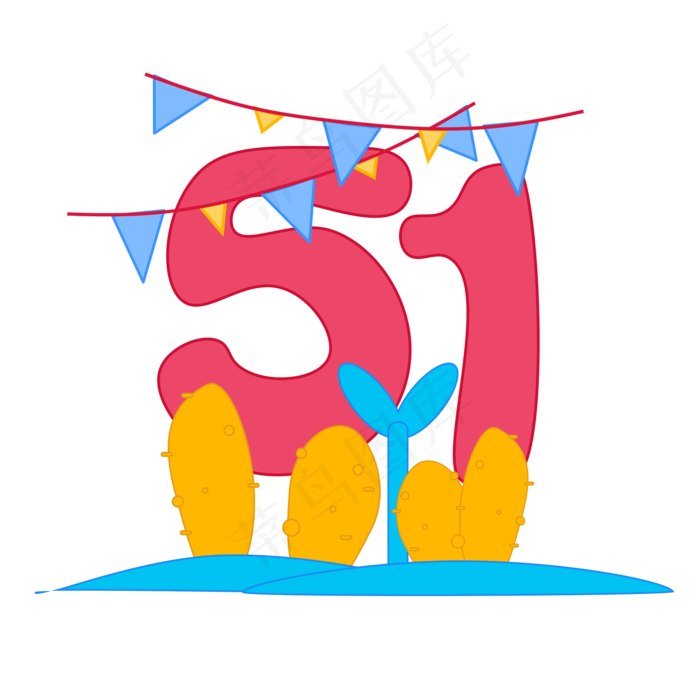 劳动节51图案(2000X2000(DPI:300))psd模版下载