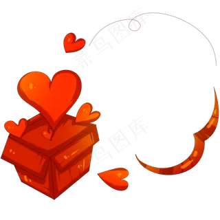 卡通手绘喜庆爱心边框,免抠元素