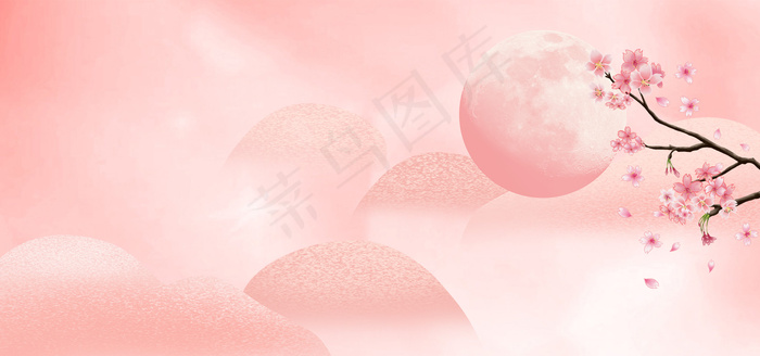 桃花节樱花节渐变简约月亮粉banner(1920*900px 	       )psd模版下载