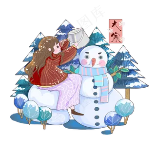 腊月二十四节气大寒森林雪人少女,免抠元素