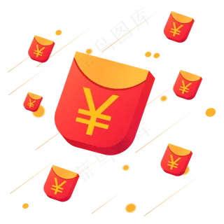 活动红包雨,免抠元素