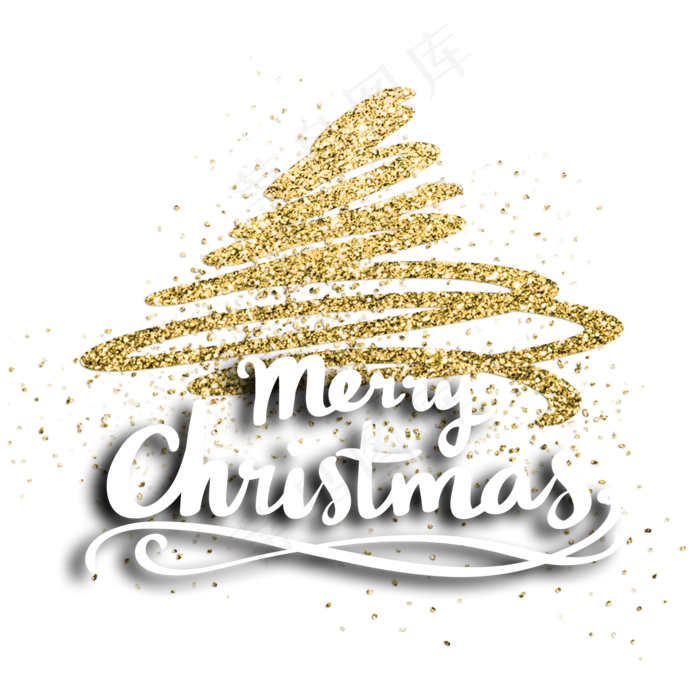 圣诞节金粉装饰字,免抠元素