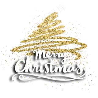 圣诞节金粉装饰字,免抠元素