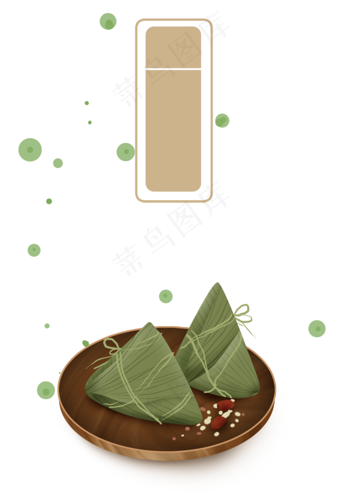 端午节手绘糯米粽子(2000X2953(DPI:299))psd模版下载